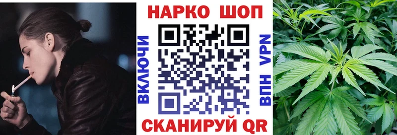 Купить наркотики цена Углич omg вход  Alpha-PVP  АМФ  Бошки Шишки  МЕФ  ГАШИШ  Cocaine 