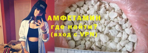 гашишное масло Лиски