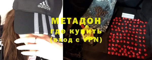 Альфа ПВП Лихославль