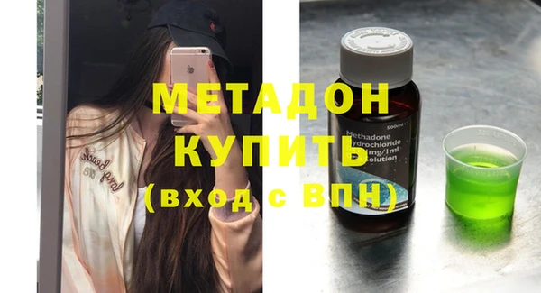 гашишное масло Лиски