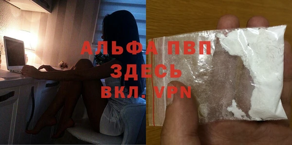 прущий лед Липки