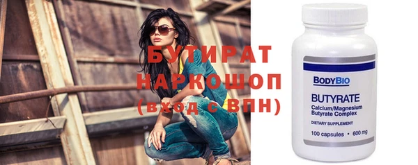 прущий лед Липки