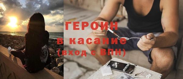 Альфа ПВП Лихославль