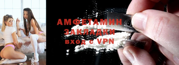 прущий лед Липки