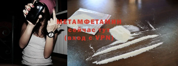 прущий лед Липки