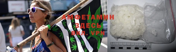 прущий лед Липки