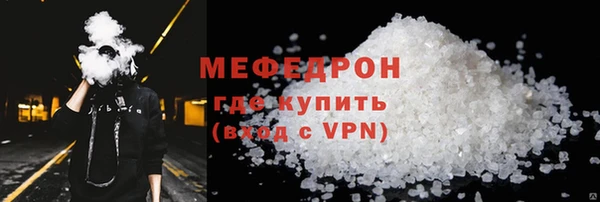 гашишное масло Лиски