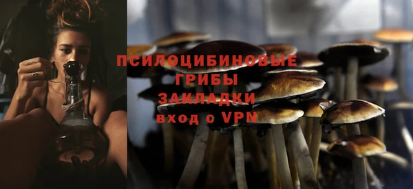гашишное масло Лиски