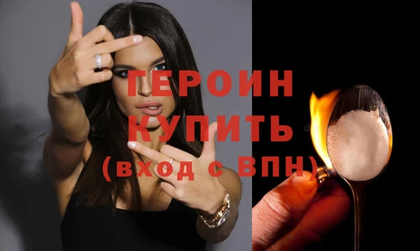 прущий лед Липки