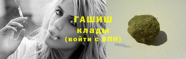 прущий лед Липки