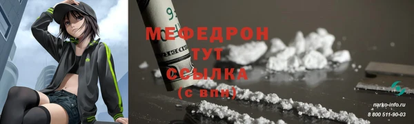 Альфа ПВП Лихославль