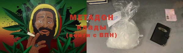 Альфа ПВП Лихославль