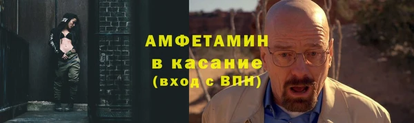 тгк Лабытнанги
