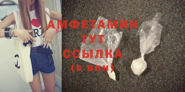 гашишное масло Лиски