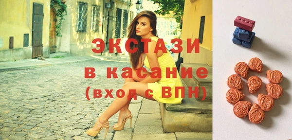гашишное масло Лиски