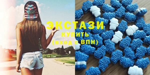 кокаин Ладушкин