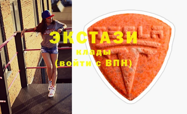гашишное масло Лиски