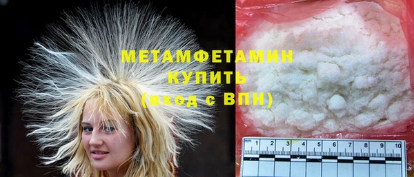 гашишное масло Лиски