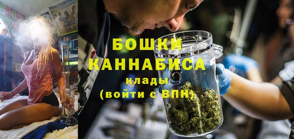 соль курить ск Лагань