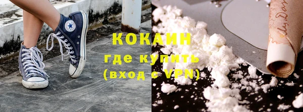 гашишное масло Лиски