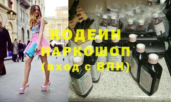 прущий лед Липки