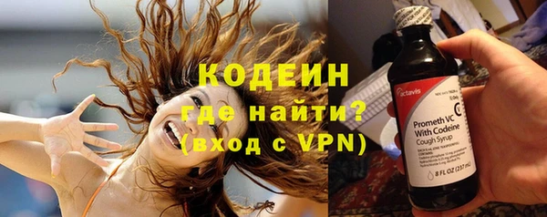 Альфа ПВП Лихославль