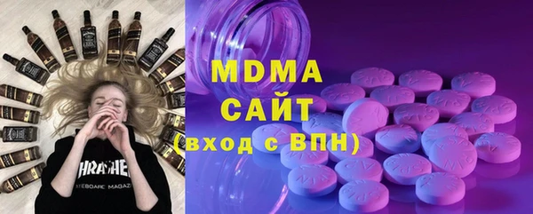 Альфа ПВП Лихославль