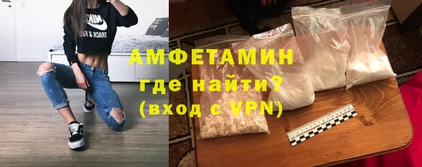 гашишное масло Лиски