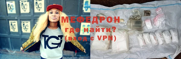 прущий лед Липки