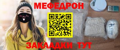 эйфоретик Ликино-Дулёво