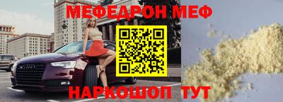 героин Лесосибирск