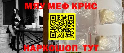 героин Лесосибирск