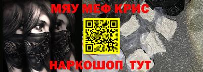 героин Лесосибирск