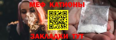 эйфоретик Ликино-Дулёво