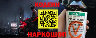 эйфоретик Ликино-Дулёво