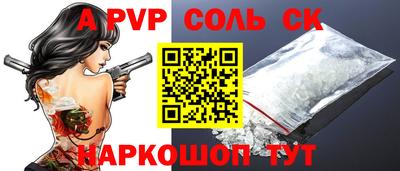 твердый Можайск