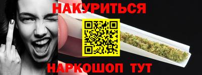 эйфоретик Ликино-Дулёво
