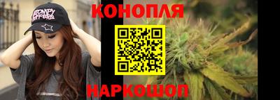 эйфоретик Ликино-Дулёво