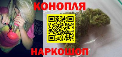 эйфоретик Ликино-Дулёво