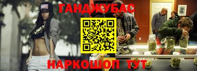 героин Лесосибирск