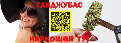 героин Лесосибирск