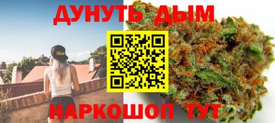 героин Лесосибирск