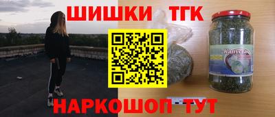 эйфоретик Ликино-Дулёво
