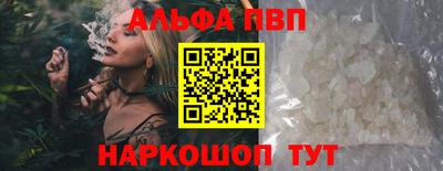 эйфоретик Ликино-Дулёво