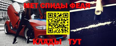 эйфоретик Ликино-Дулёво