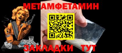 героин Лесосибирск