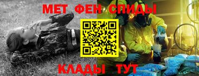 эйфоретик Ликино-Дулёво