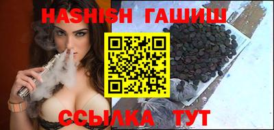 эйфоретик Ликино-Дулёво