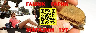 эйфоретик Ликино-Дулёво