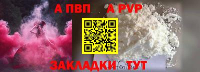 эйфоретик Ликино-Дулёво